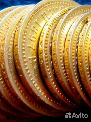 Оценка, скупка монет