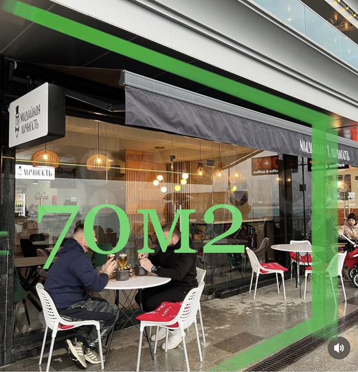 Торговая площадь, 69.2 м²