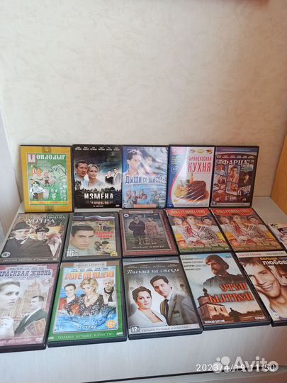 DVD диски фильмы