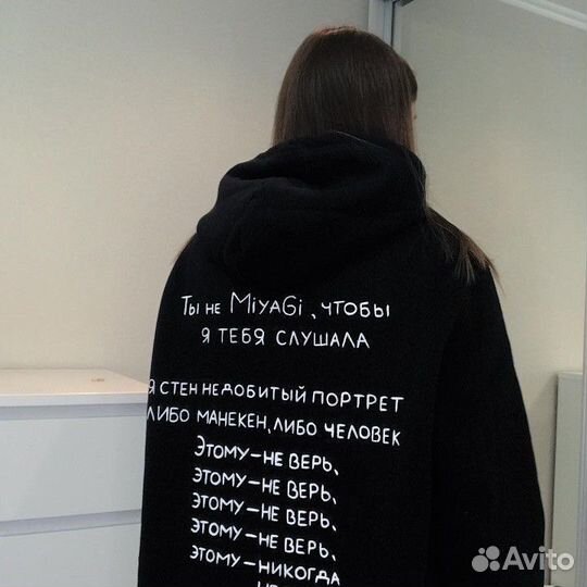 Роспись ручной работы