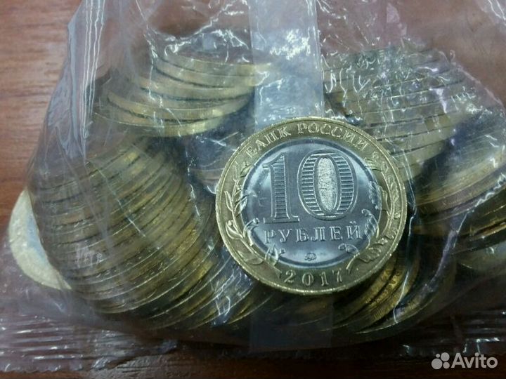 10 р. Тамбовская область