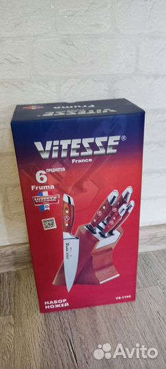 Набор ножей с подставкой