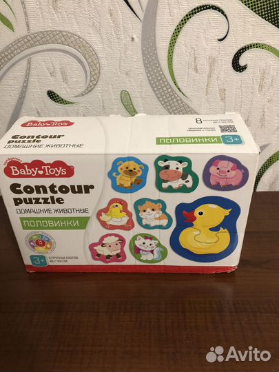 Пазлы для малышей