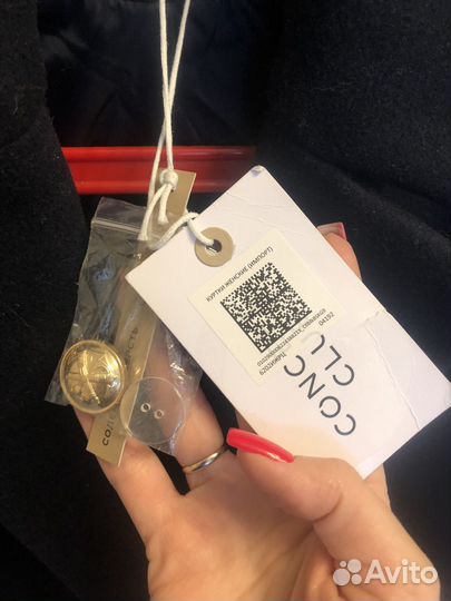 Пальто concept club