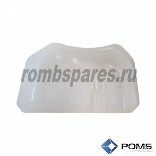 Поддон для сбора конденсата для холодильника