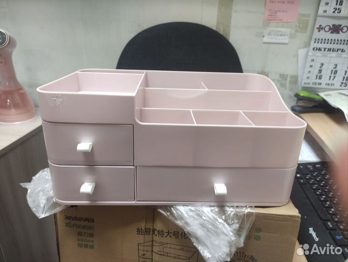 Органайзер для косметики, канцтоваров