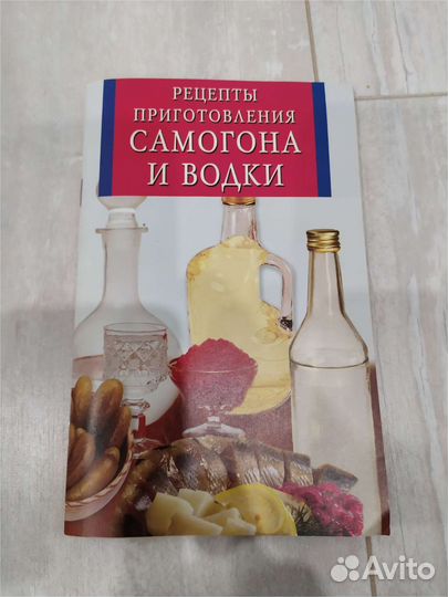 Дистиллятор бытовой 12 л, комплектующие