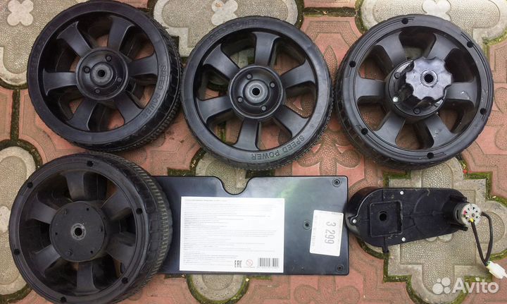 Детский квадроцикл 