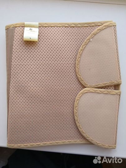 Бандаж послеоперационный на брюшную полость