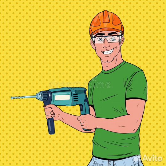 Муж/мастер на час