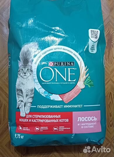 Purina one 9,75 кг корм для кошек