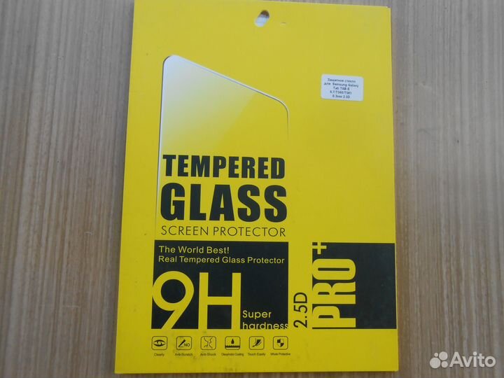 Защитное стекло Samsung TAB Е /Т560/Т561.9.7