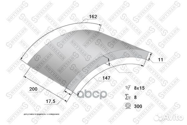 85-01036-SX накладки торм.с заклепк. STD увел