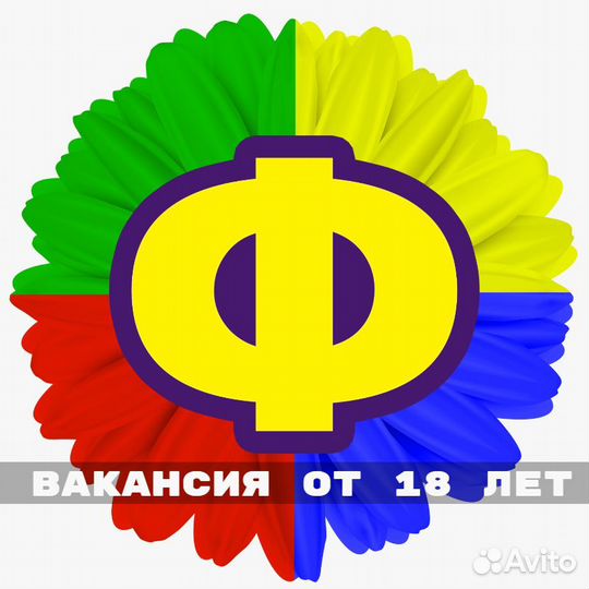 Торговый представитель Чечня - Урус-Мартан