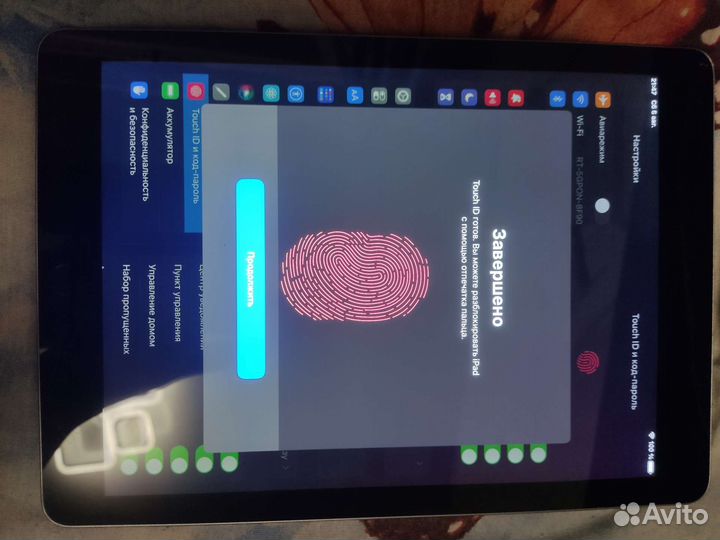 Планшет iPad 6 поколения (2018)
