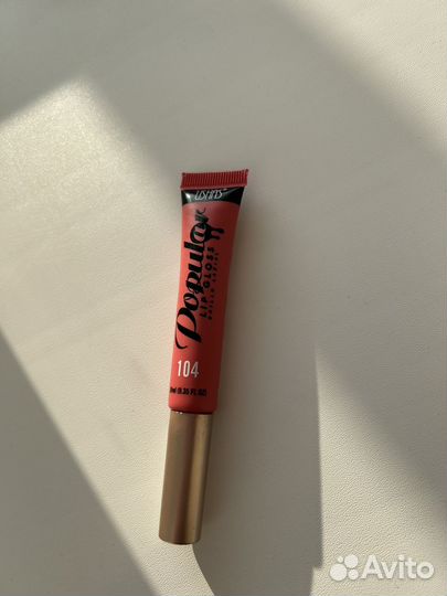 Помады, Тинты