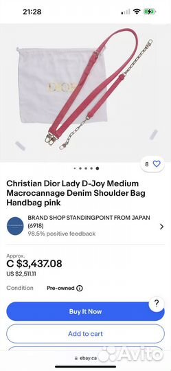 Сумка Christian Dior Lady D-Joy Medium розовая