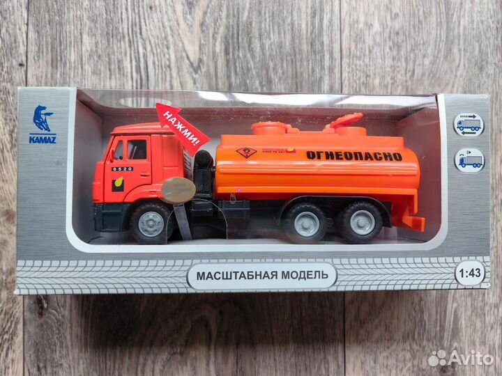 Модели грузовиков KAMAZ 1:43