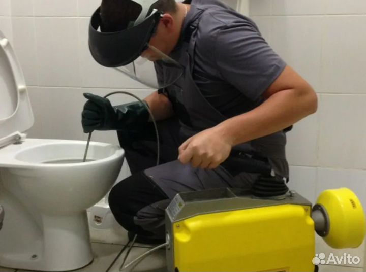 Прочистка канализации