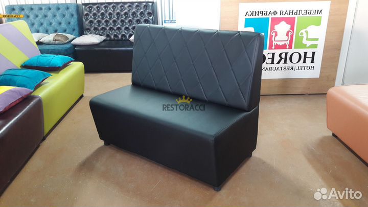 Диван комплект