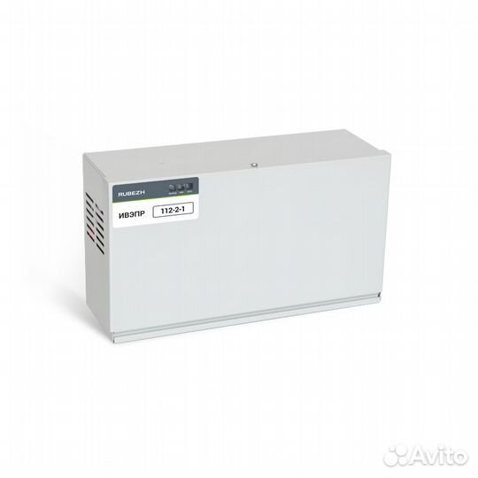 Источник вторичного электропитания резервированный