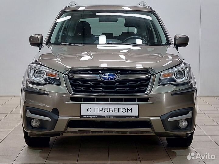 Subaru Forester 2.0 CVT, 2017, 125 179 км