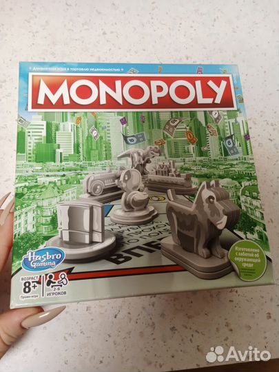 Монополия