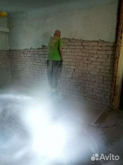 Демонтажные работы