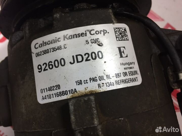 Компрессор кондиционера Nissan X - Trail (T31 ) 20