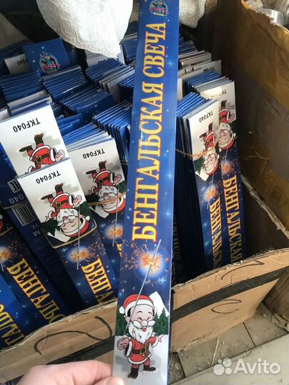 Салюты и фейерверки, петарды