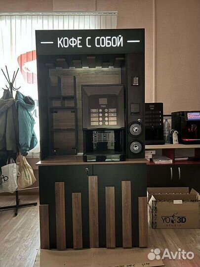 Кофейная стойка, кофейня самообслуживания