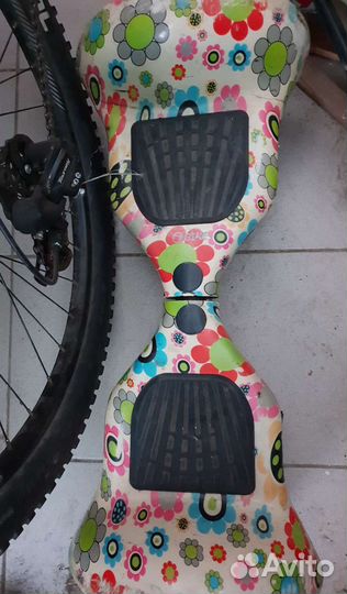 Гироскутер