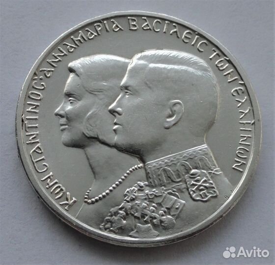 Греция 30 драхм 1964, серебро
