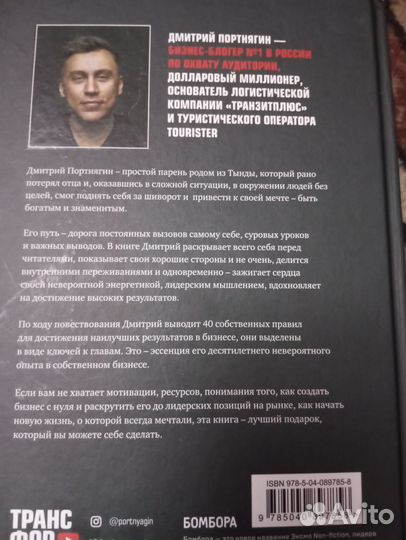 Книги новые