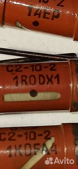 Резистор высокочастотный с2-10-2