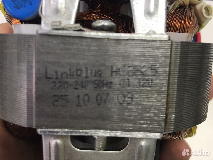 Двигатель (мотор) мясорубки LincPlus HC8825, ревер