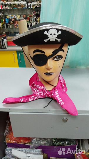 Костюм пирата
