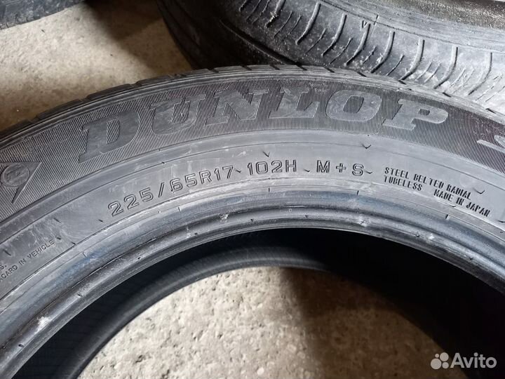 Dunlop Grandtrek AT1 225/65 R17