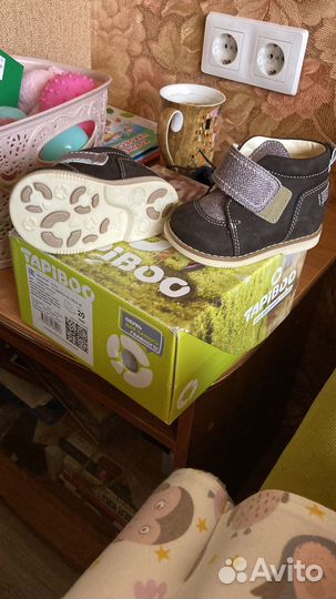 Ботинки детские