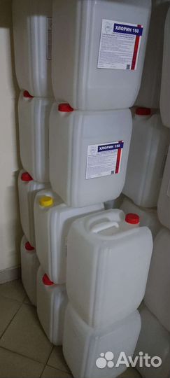 Канистра пластиковая 30 литров