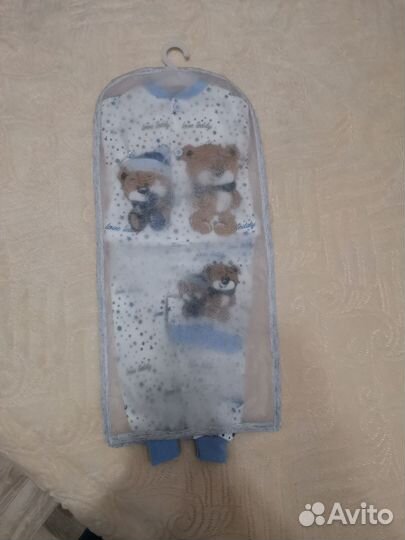 Костюм детский