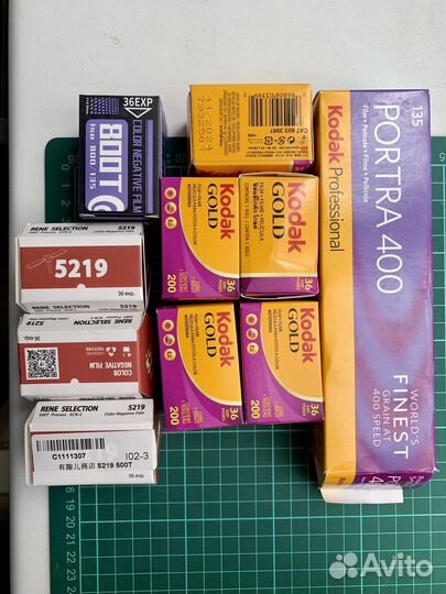 Фотопленка 35мм свежая