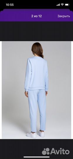 Спортивный костюм для беременных