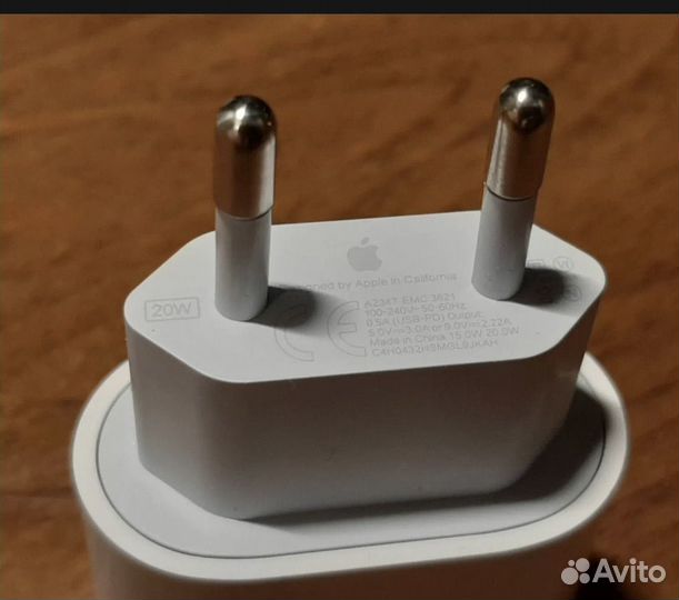 Блок питания apple 20w