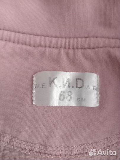 Комбинезон детский