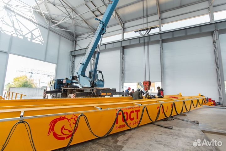 Кран мостовой опорный от 0,5 до 50 тонн