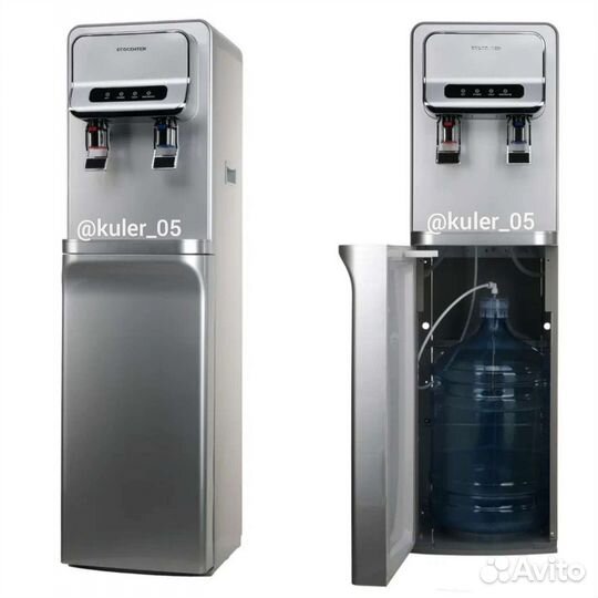 Кулер для воды с нижней загрузкой бака
