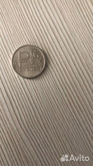 Юбилейные монеты России