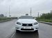 Lexus GS 2.5 AT, 2013, 157 000 км с пробегом, цена 2250000 руб.