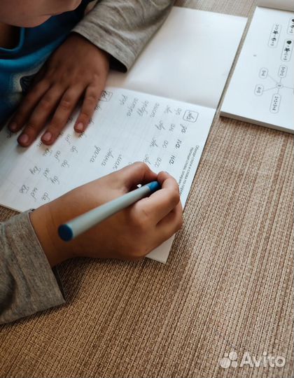 Репетитор начальных классов